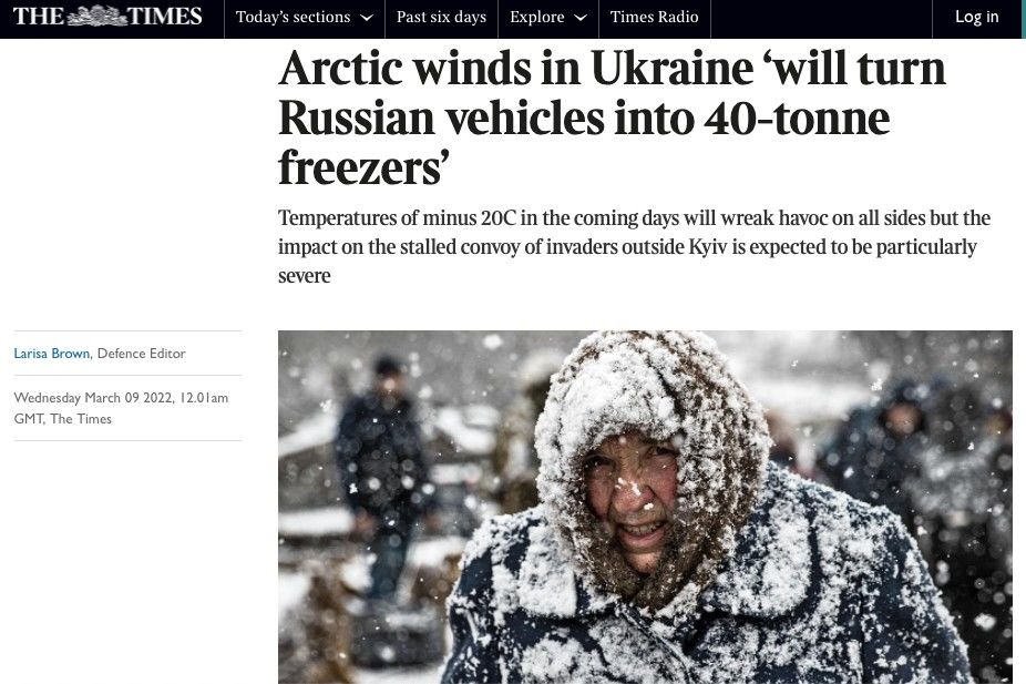 The Times: "Арктические ветра в Украине превратят технику ВС РФ в 40-тонные морозильники"