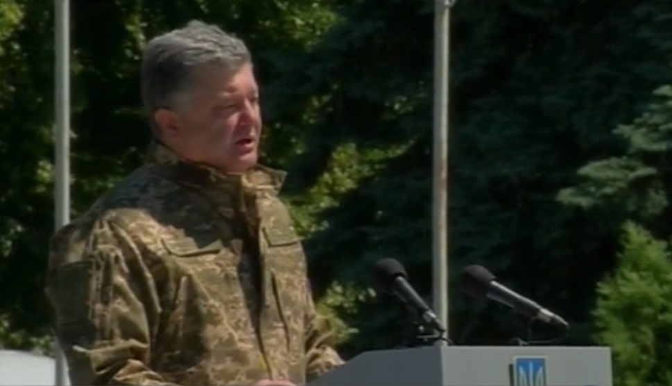 Президент Порошенко: нужно обеспечить восстановление Донбасса и эффективно использовать бюджетные деньги