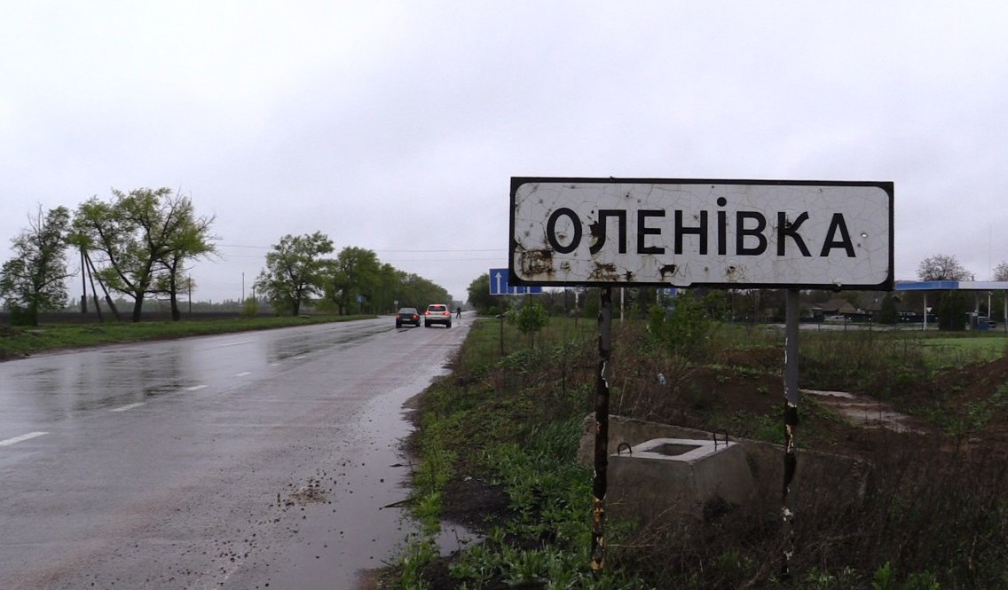 Официально: российская сторона в СЦКК подтвердила невиновность ВСУ в циничном обстреле Еленовки - штаб АТО