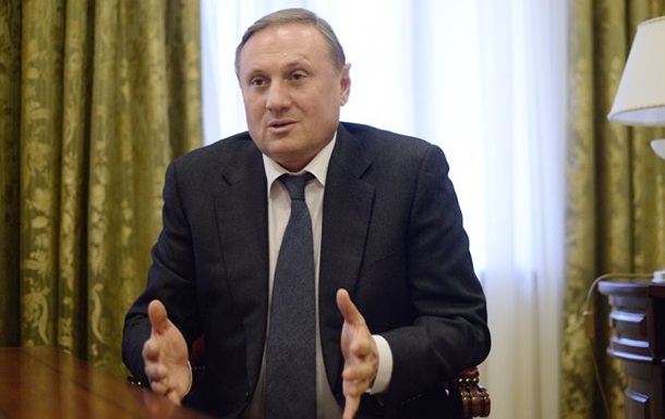  Бывший глава регионалов Ефремов отсидит два месяца