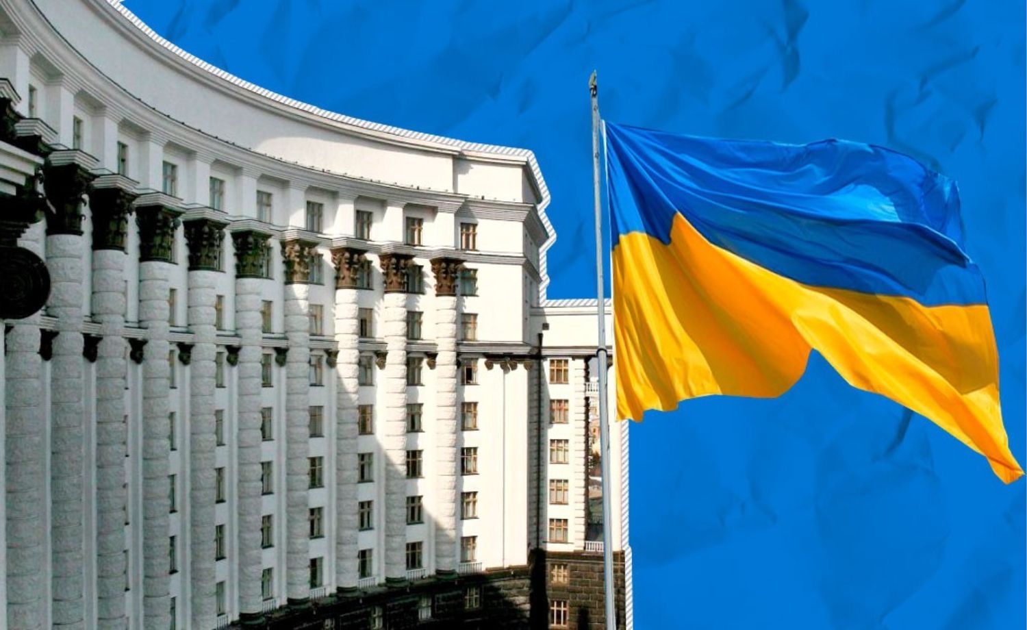 Стартовала перезагрузка Кабмина: первые громкие увольнения и ликвидации