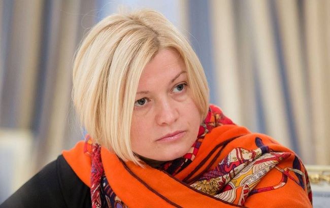 Представители "Л/ДНР" на переговорах в Минске выдвинули Украине ультиматум: Геращенко рассказала, чего требуют боевики