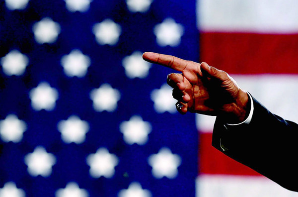 ​Азаров, Арбузов, Богатырева попали в новый санкционный список США