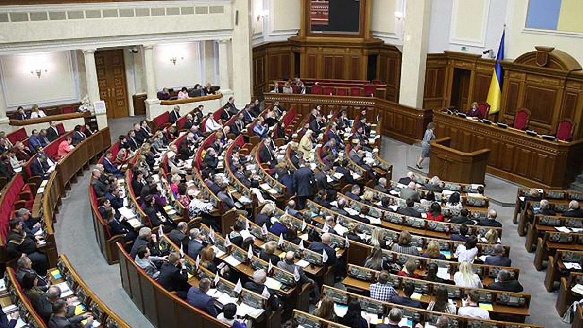 СМИ назвали нардепа, который будет представлять Зеленского в Верховной Раде до осенних выборов