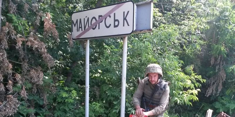 В Горловке мощнейший обстрел: КПП "Майорск" закрыт, на Бессарабке дети - в подвалах, снаряды ложатся у школы