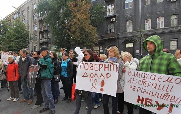 Береза: Кабмин Яценюка не справляется с управлением государства