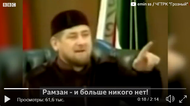 Заявления Кадырова о войне в России вызвали скандал: слова на русском и чеченском языках отличаются радикально