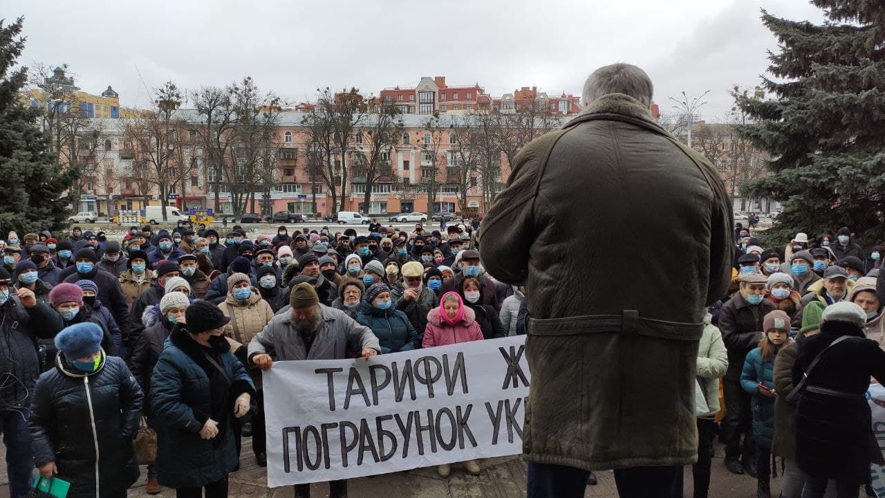 Смолий о "тарифном майдане" в Украине: "Выгодополучателем однозначно становится "ОПЗЖ""