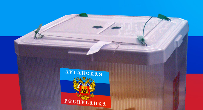 В ЛНР сообщили, что на выборах зарегистрировались наблюдатели из 12 стран