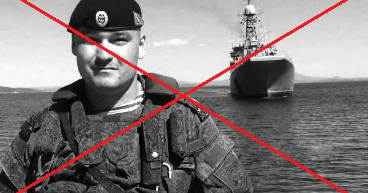 Подробности ликвидации замкомандующего ВМФ РФ в Курской области, причастного к казням украинских военных