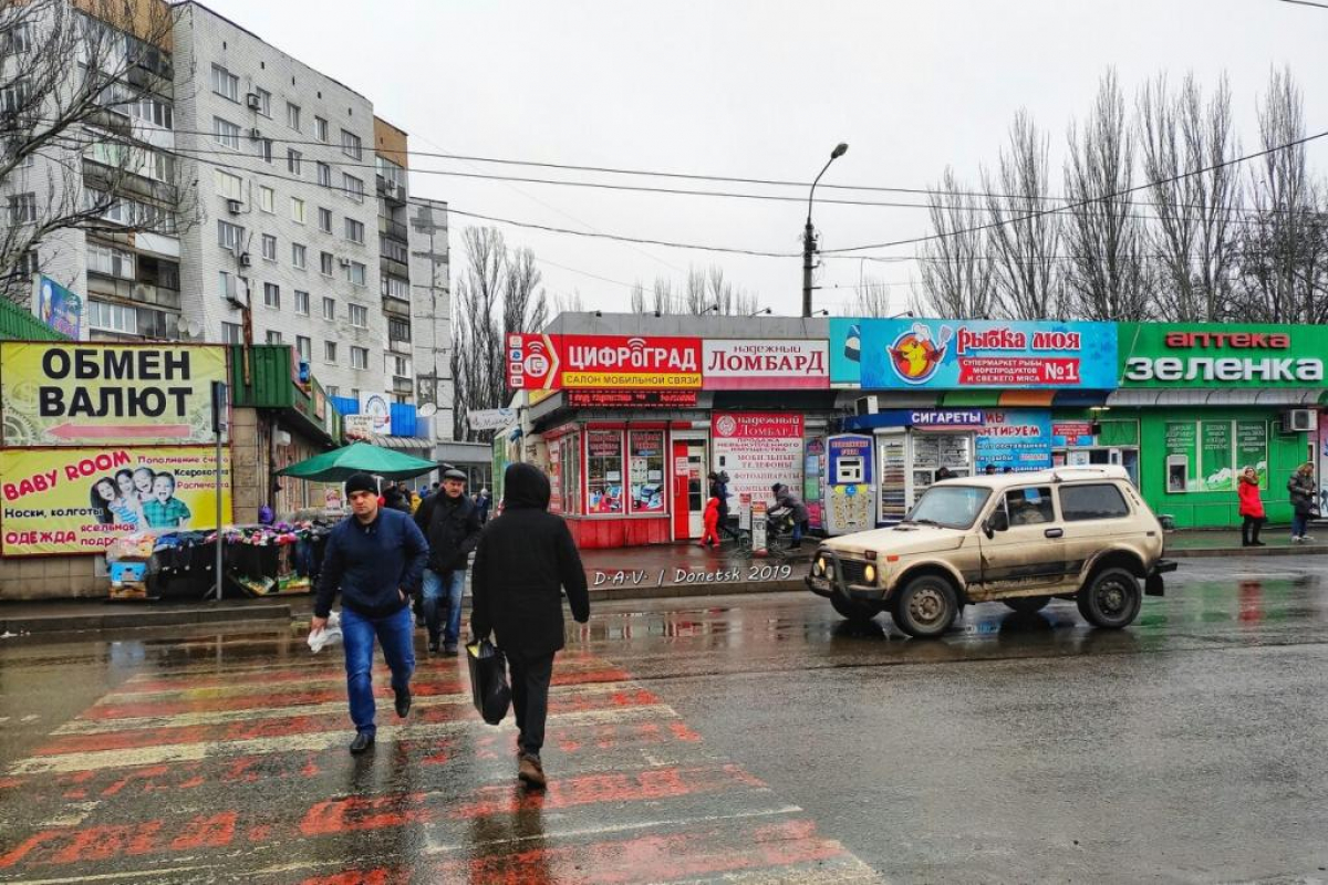Донецк за несколько дней до Нового года: "Пусто и уныло"