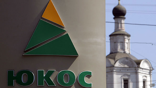 Новый удар по РФ: акционеры ЮКОСа подали ходатайство в суд Индии на арест российских активов