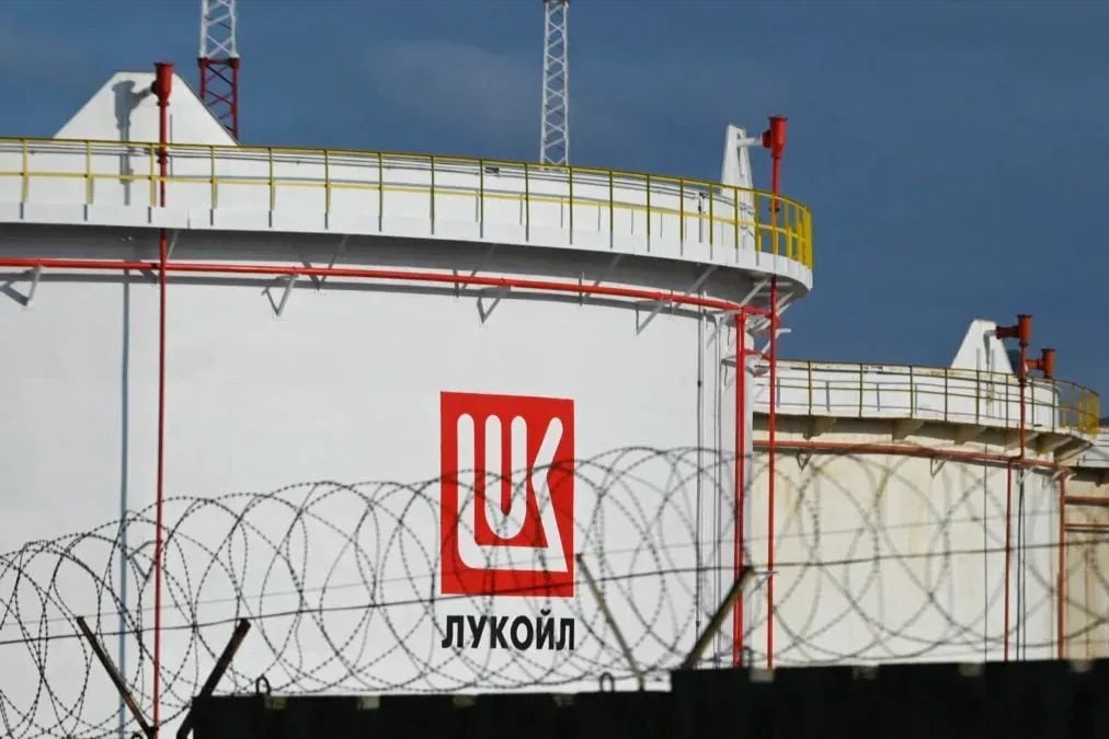 От мирового игрока – к локальному: "Лукойл" продал США зарубежные активы на $22 млрд