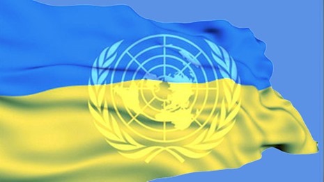 ООН выделит Украине крупную финансовую помощь