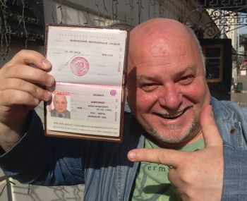 Крымчане, получившие российские паспорта, не смогут въехать в Украину