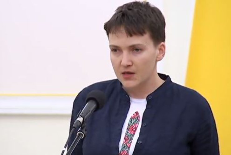 Савченко врет о своем местонахождении - заявление народного депутата