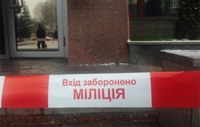 В центре Киева неизвестные разбили емкость с ртутью. Началась экстренная эвакуация