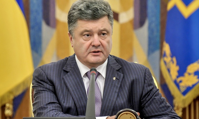 Порошенко подписал указ о трех волнах мобилизации в 2015 году