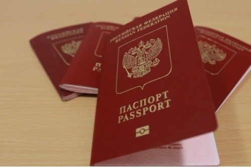 Жителям Крыма выдают загранпаспорта с отметкой Краснодарского края