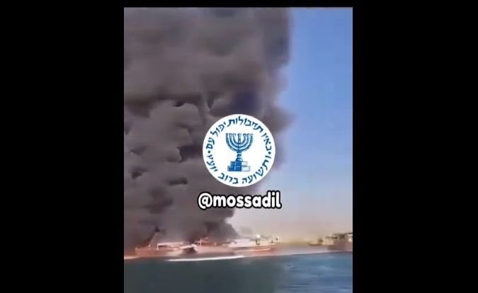 В Иране от "загадочного" взрыва сгорели 16 кораблей с оружием для йеменских хуситов – Моссад дал пояснения