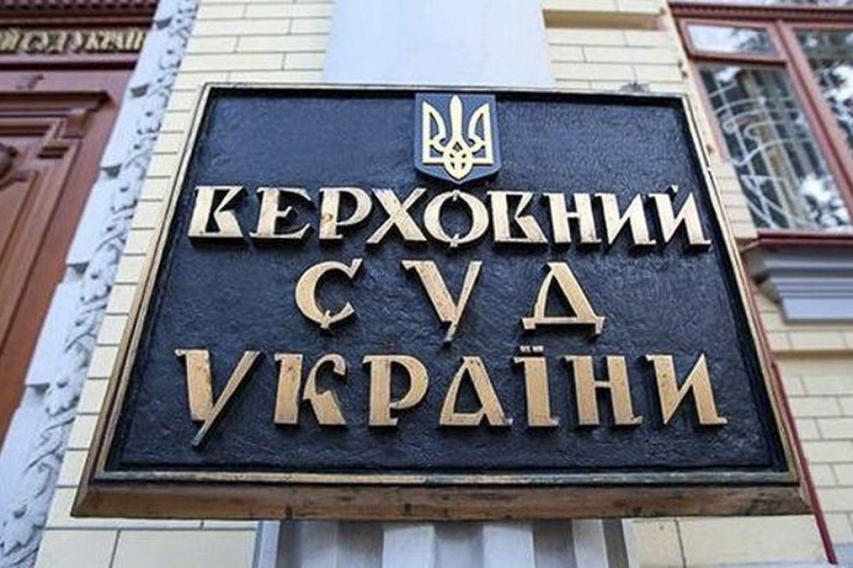 ​Попал под машину - плати: Верховный суд Украины отменил норму "пешеход всегда прав"