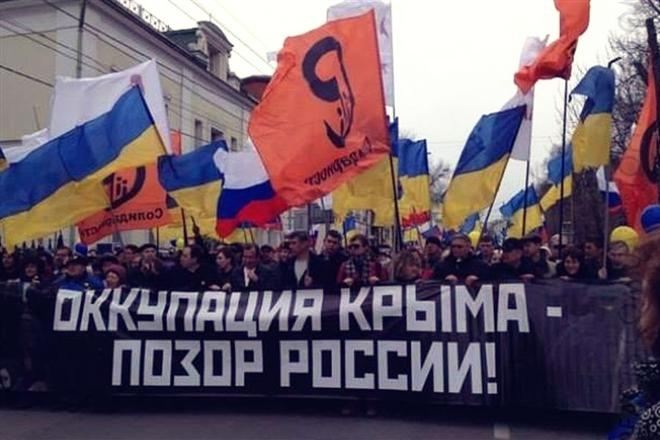 Самопровозглашенные крымские власти пожаловались Кремлю на Украину