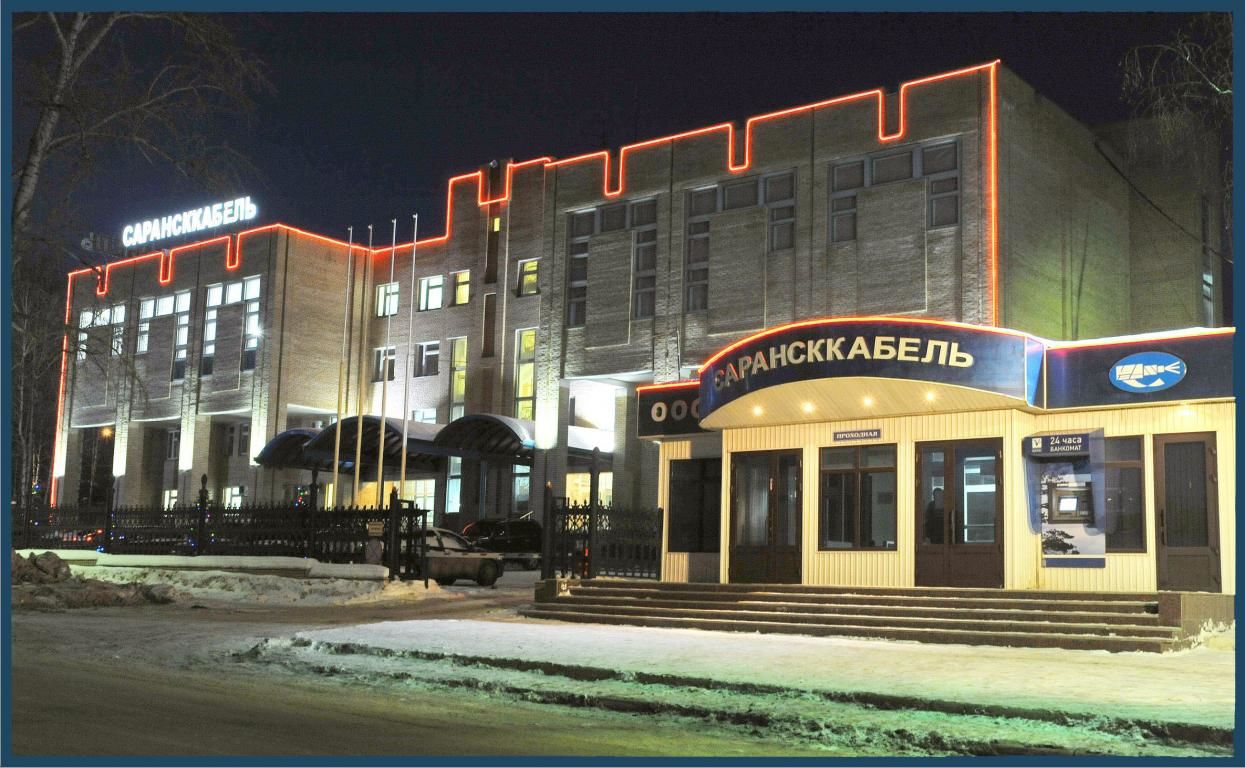 ​Лишить оккупантов их главного преимущества: известны заводы, которые в Саранске атаковали дроны