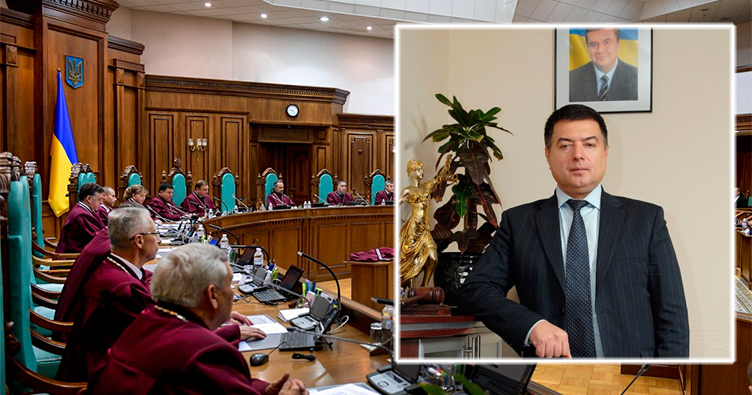 Названа фамилия нового главы Конституционного суда Украины - что о нем известно