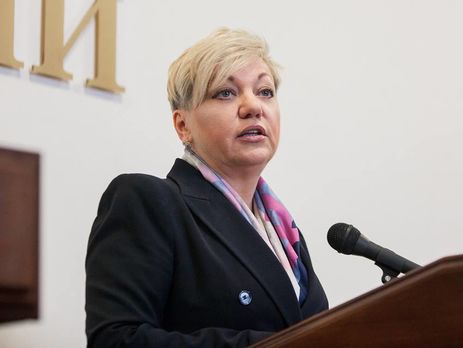 Отставка Гонтаревой с поста главы НБУ: в администрации Порошенко раскрыли неожиданные причины увольнения