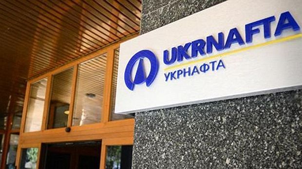 "Укрнафта" вынуждена остановить добычу нефти и газа