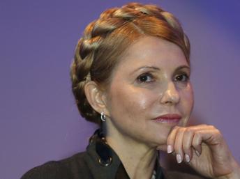 Юлия Тимошенко: План Путина - это превращение Украины в Приднестровье