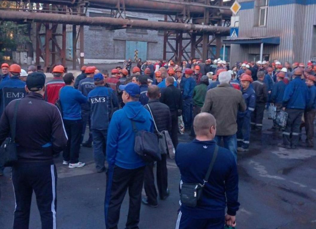 "ЕМЗ можно хоронить", - в "ДНР" рабочие устроили бунт и остановили крупнейший металлургический комбинат