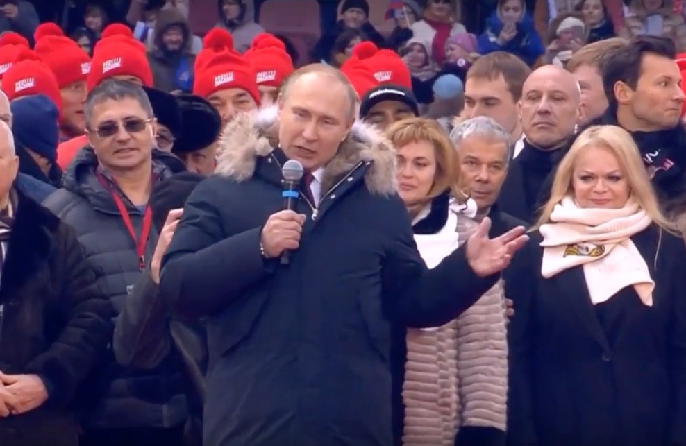 Митинг в центре Москвы удивил Сеть странной деталью внешности Путина: опубликовано фото, вызвавшее резонанс в соцсетях 