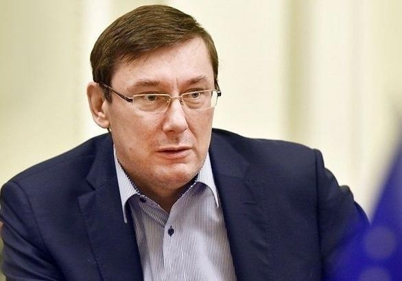 Луценко дерзко прокомментировал его увольнение с должности Генпрокурора 