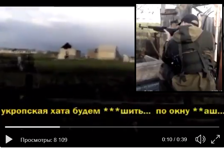 "Вон укроповская хата, по окну стреляй!" - видео, как российские военные громят дома украинцев на Донбассе 