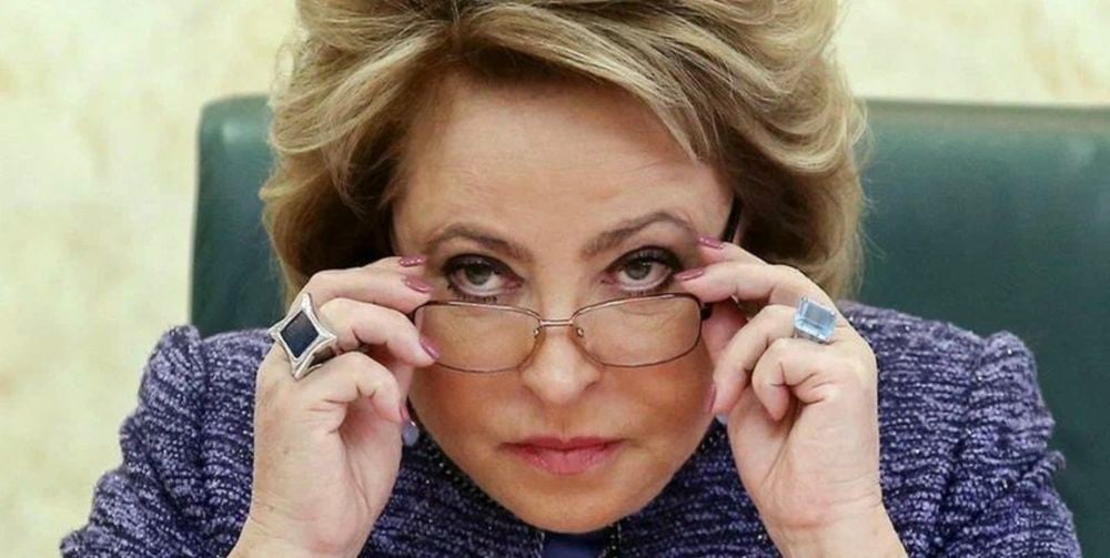 В России скандал: спикер Совфеда Матвиенко возмутила россиян внешним видом