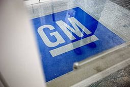 Американский автоконцерн General Motors прекращает сборку автомобилей в Санкт-Петербурге