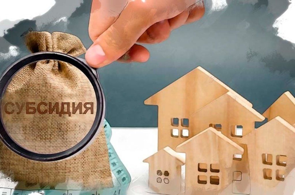 Украинцам для получения льгот и субсидий необходимо срочно обновить личные даные – ПФУ