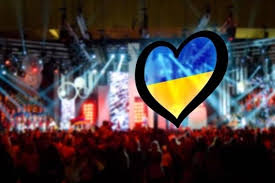 Швеция поможет Украине в подготовке к "Евровидению - 2017"