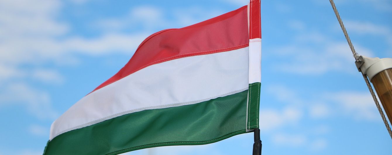 "Тех кто был в этом списке, убивали", - резкая реакция Венгрии на данные "Миротворца"