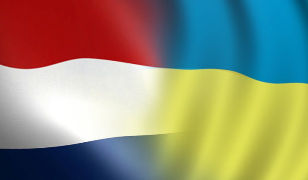 Амстердам наконец запустил в ход долгожданный закон: нидерландский парламент принял на рассмотрение проект о ратификации Ассоциации "Украина - Евросоюз"