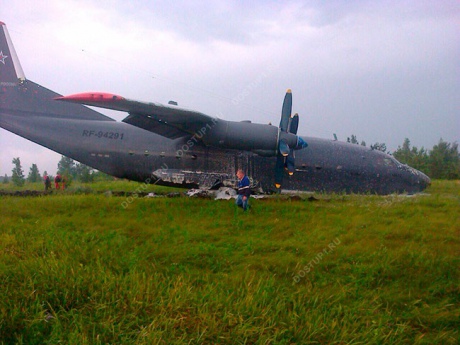 В России произошла очередная авария с военным самолетом
