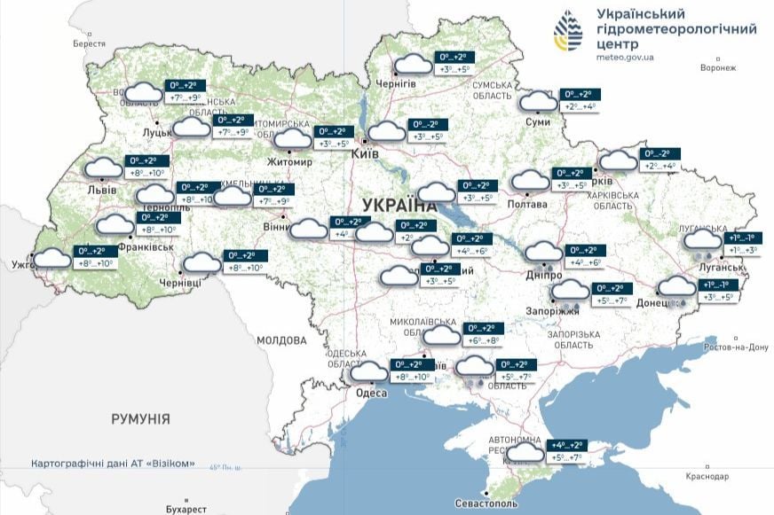 ​Антициклон из Европы спасает от непогоды: 6 марта в Украине преимущественно сухо