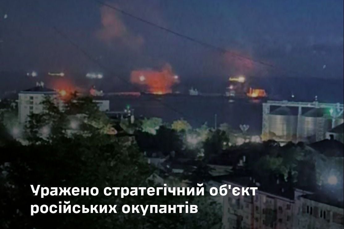 ​Пять попаданий и масштабный пожар: детали удара по НПЗ в Краснодарском крае