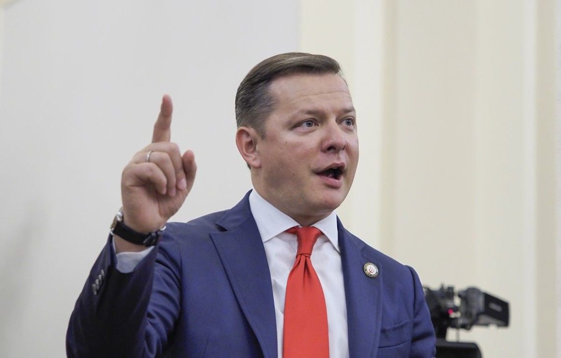 "Ваша должность – в тюрьме сидеть" и "политическая проституция": Арахамия и Ляшко "сцепились" в прямом эфире 