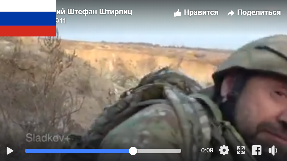 На Донбассе после обстрела чуть не погибли пропагандисты РосТВ: видео мощного взрыва попало в Сеть