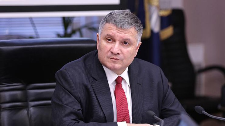 Аваков осудил международные организации, которые не обрадовались "возвращению" Бабченко