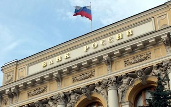 Америка наносит мощный удар по Центробанку РФ: в сенате хотят ввести санкции против "святая святых" России