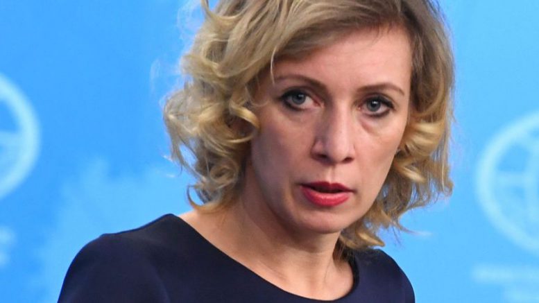Неоднозначная реакция МИД РФ на санкции США: Захарова сделала странное заявление – подробности
