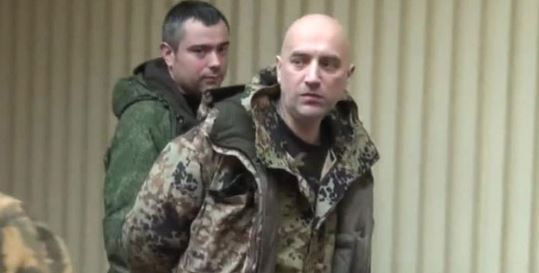 Источники сообщили об исчезновении террориста Прилепина: ситуация в Донецке и Луганске в хронике онлайн